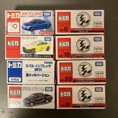 トミカ イベントモデル 他 8台セットのサムネイル