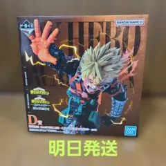 Item thumbnail for item 2679267a-695f-4a55-8040-761f68c1948d