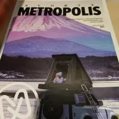 Item thumbnail for item 8860c7ad-7cd0-48f5-9f1c-a20702a23d8a