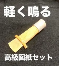 Item thumbnail for item 6c1ba4ce-5257-4e3c-9907-fb21c462fec8