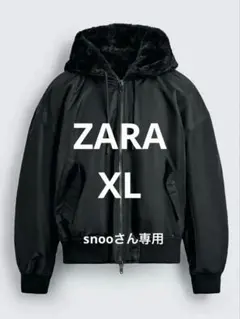 リバーシブルフェイクファーボンバージャケット