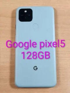 042700F Google pixel4a(5G) 128GB - メルカリ
