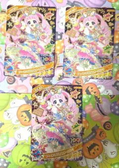 Item thumbnail for item 91694b00-148f-43cf-a0ee-8f656b6c0184