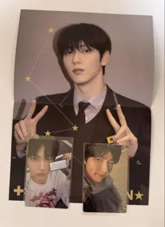 TXT MEMORIES MYSTIC スビンセット