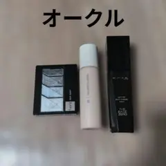 ケイト シークレットスキンメイカーゼロ 無印良品 UVリキッドファンデーションのサムネイル