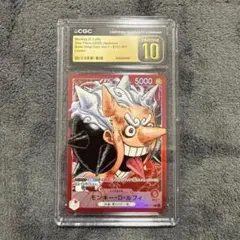 PSA10】ワンピースカード ラッキー・ルウ PRB02-003 Rパラレル - メルカリ