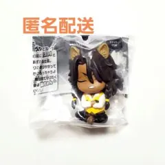 肩ズン ツイステ Vol.3 サバナクロー寮 & イグニハイド寮 レオナ