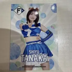 ファイターズガール 田中心優 トレカ