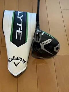 Item thumbnail for item 211bd3f2-3ccb-41e8-843d-08150230ad47