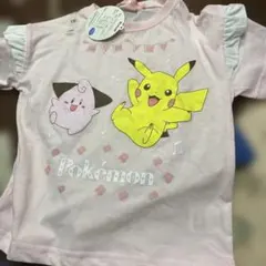 ポケモン ピカチュウ ピィ Tシャツ ピンク 110cm