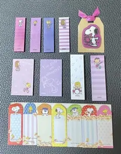 SNOOPY付箋まとめ売り