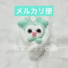 2026年最新】TWICEおくるみマスコットの人気アイテム - メルカリ