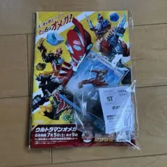 Item thumbnail for item c8ad4543-6fb8-45e3-bfa4-22ff59a4e3bc