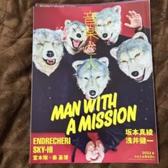 Item thumbnail for item bfd629c4-2573-484c-a997-1597b9a34452