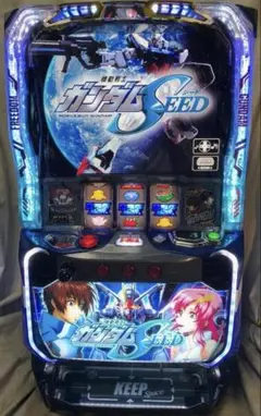 スマスロ実機 LガンダムSEED G 簡易ユニットボリューム調整付 - メルカリ