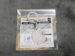 リゼロ トレーディングチャームマーカー エキドナ