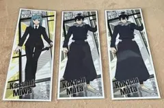 呪術廻戦 ロングステッカー