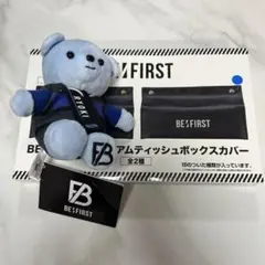2026年最新】be:first ぬいぐるみの人気アイテム - メルカリ