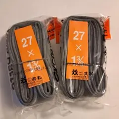 2本セット 27×1-3/8 27インチ チューブ 自転車 ママチャリ シティのサムネイル