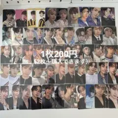 2026年最新】the boyz トレカの人気アイテム - メルカリ