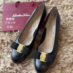 【未使用】フェラガモ ヴァラリボン パンプス レディース 6.5 ブラックのサムネイル