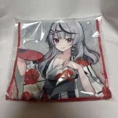 2026年最新】沙花叉クロヱ 極楽湯の人気アイテム - メルカリ