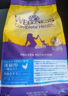 Item thumbnail for item e3c796e0-92f2-4306-bcce-df114c925751