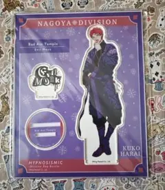 2025年最新】波羅夷空却 ew04の人気アイテム - メルカリ