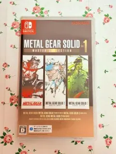 METAL GEAR SOLID MASTER COLLECTION vol.1