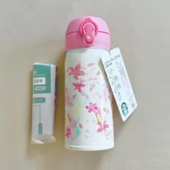 【新品未使用】スタバ SAKURA ハンディーステンレスボトル・取説書のサムネイル