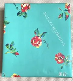 ★新品未開封★銀座千疋屋 銀座ひとくちフルーツゼリー PGS-515②