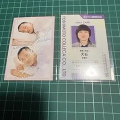 2026年最新】家族チャーハンの人気アイテム - メルカリ