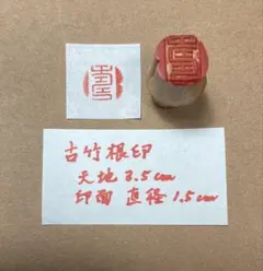 Item thumbnail for item 10de820f-fc12-49a5-8fcf-e91a16a5a201