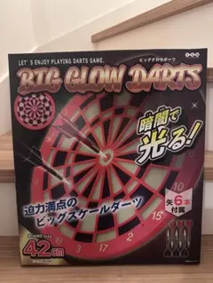 BIG GLOW DARTS ビッググローダーツ ダーツセット BIG GLOW DARTS ビッググローダーツ ダーツセット - メルカリ