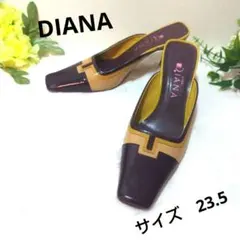 DIANA ミュール サンダル パープル イエロー スクエアトゥ 上品