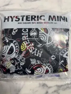 HYSTERIC MINI ミニスクエアバッグ 2点セット