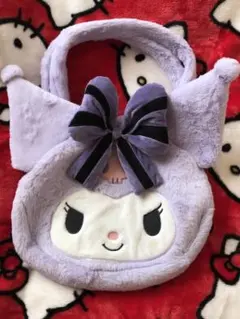 クロミ リボン フェイスバッグ ふわふわ