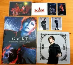 GACKTレアCD 3枚セット THE ELEVENTH DAY ～SINGLE COLLECTION～ | GACKT OFFICIAL WEBSITE