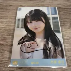 ≒JOY 市原愛弓 生写真 直筆 5枚セット 電話番号教えて - メルカリ