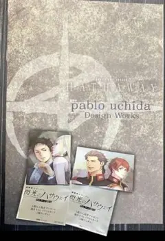 閃光のハサウェイ 特典