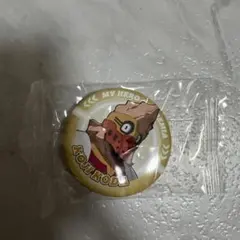 Item thumbnail for item 041386c8-948c-459e-8319-4ba10ec14b04