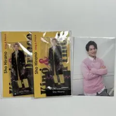 Number_i King & Prince 平野紫耀 アクスタ フォトセのサムネイル
