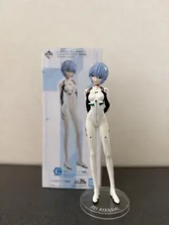一番くじ シン・エヴァンゲリオン 劇場版 C賞 綾波レイ フィギュア