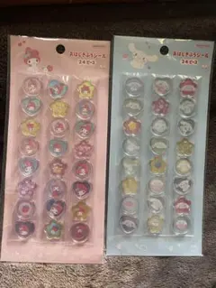 サンリオ　おはじきふうシール　正規品　マイメロ　シナモン