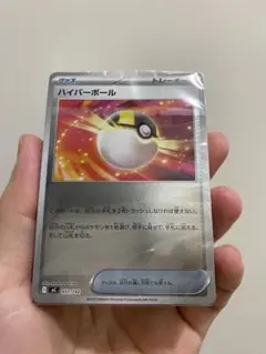 新品未開封】スタートデッキ100 フルホイル 全ミラー - メルカリ