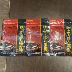 Item thumbnail for item d8433c7d-ca71-41a6-9789-d6a002ec3106