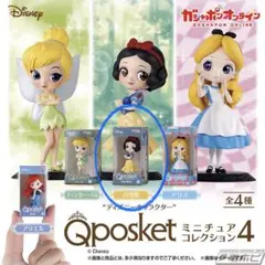 2026年最新】qposket プリンセスの人気アイテム - メルカリ