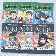 SideM バックステージパス バクパス FRAME 虎牙道 まとめ売り