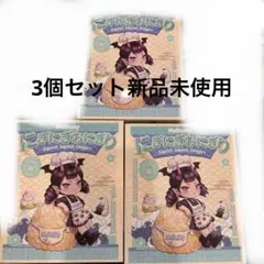 【箱付き】 新品未開封 メロジョイ にぎにぎおにぎり 3個セット mellojoy メロジョイ にぎにぎおにぎり 未開封3箱 - メルカリ