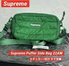 Supreme Puffer Side Bag Red Paisley - メルカリ